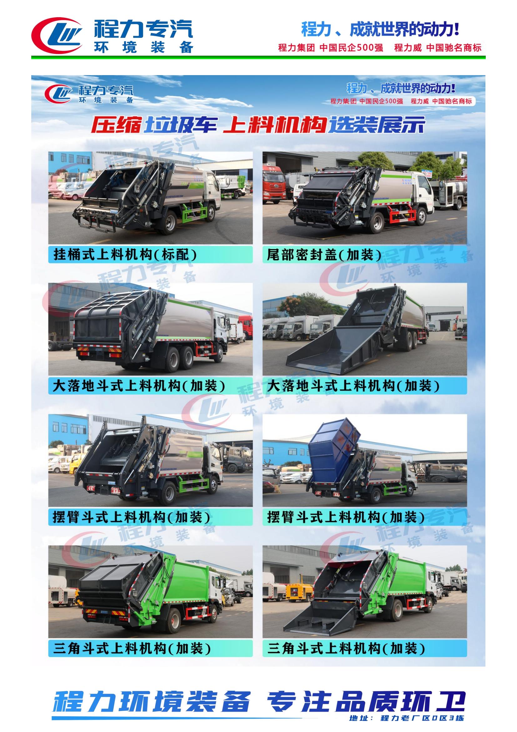 /202510/1761724509_b3fd5262adfe1bac07b6.jpg